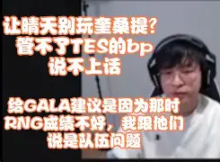 皇家贝蒂斯vs马洛卡Kaiyun APP