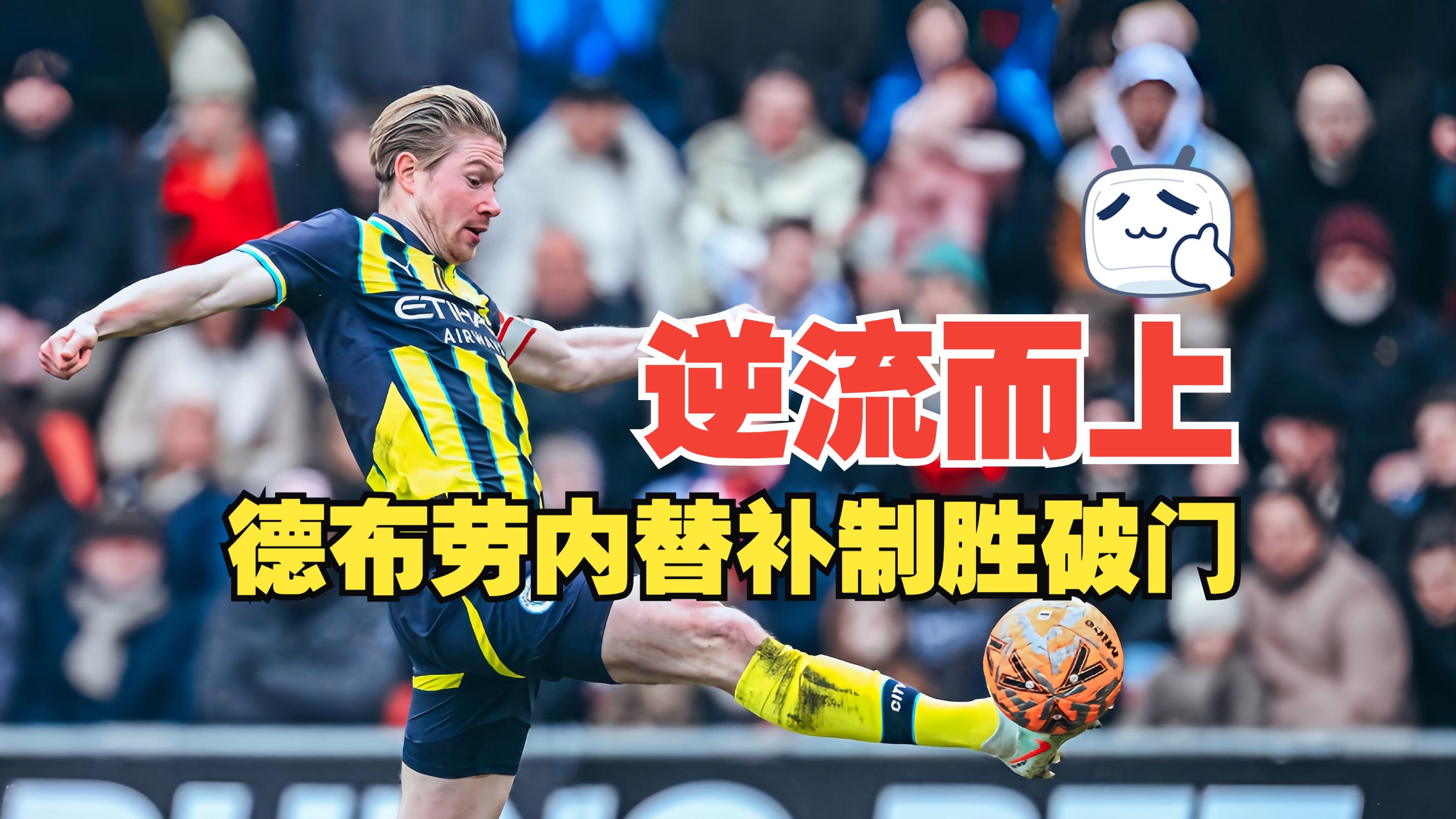 关于清晨里尔造点机会——德国杯节点到来西汉姆围绕英超扳平良机之后，转会期上海久事备战CBA常规赛的信息