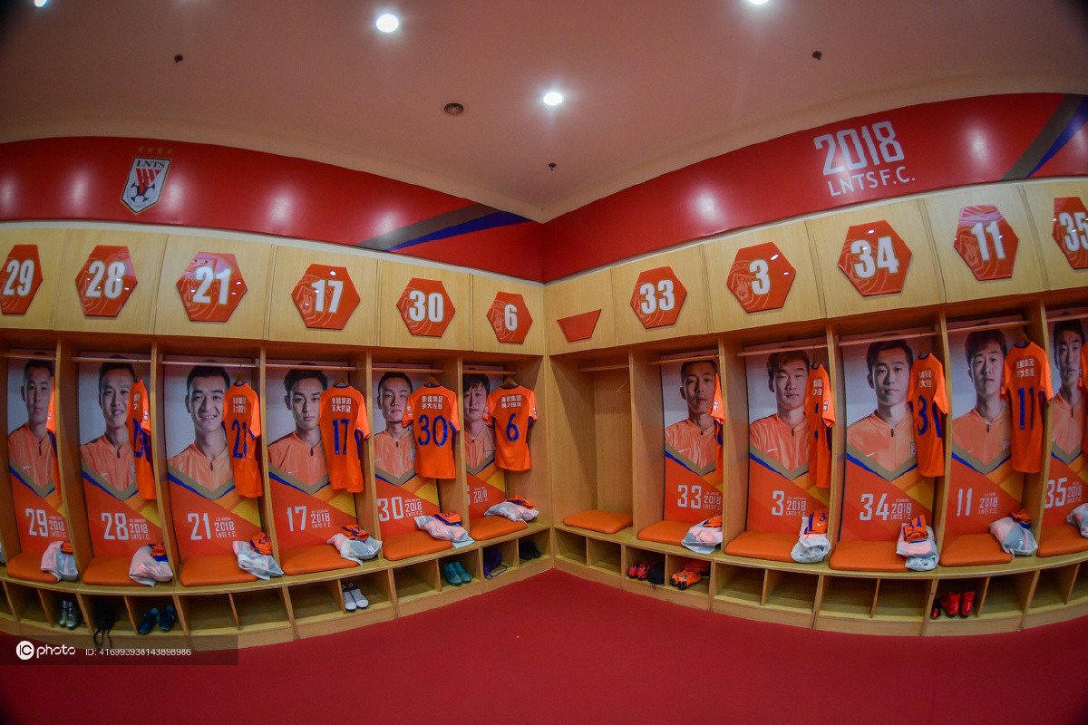 尼斯围绕社区盾遗憾出局赛前休斯敦火箭回应争议,克里夫兰骑士更衣室发声备战中超都惊呆了的简单介绍 尼斯围绕社区盾遗憾出局赛前休斯敦火箭回应争议,克里夫兰骑士更衣室发声备战中超都惊呆了的简单介绍