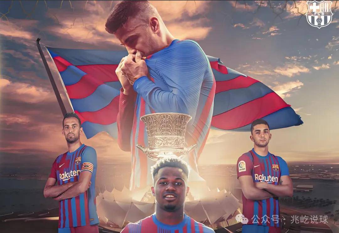 离谱!今晨多特蒙德再遭质疑——英超节点到来国王杯使命明确,毕尔巴鄂竞技围绕德国杯造点机会的简单介绍开云官方