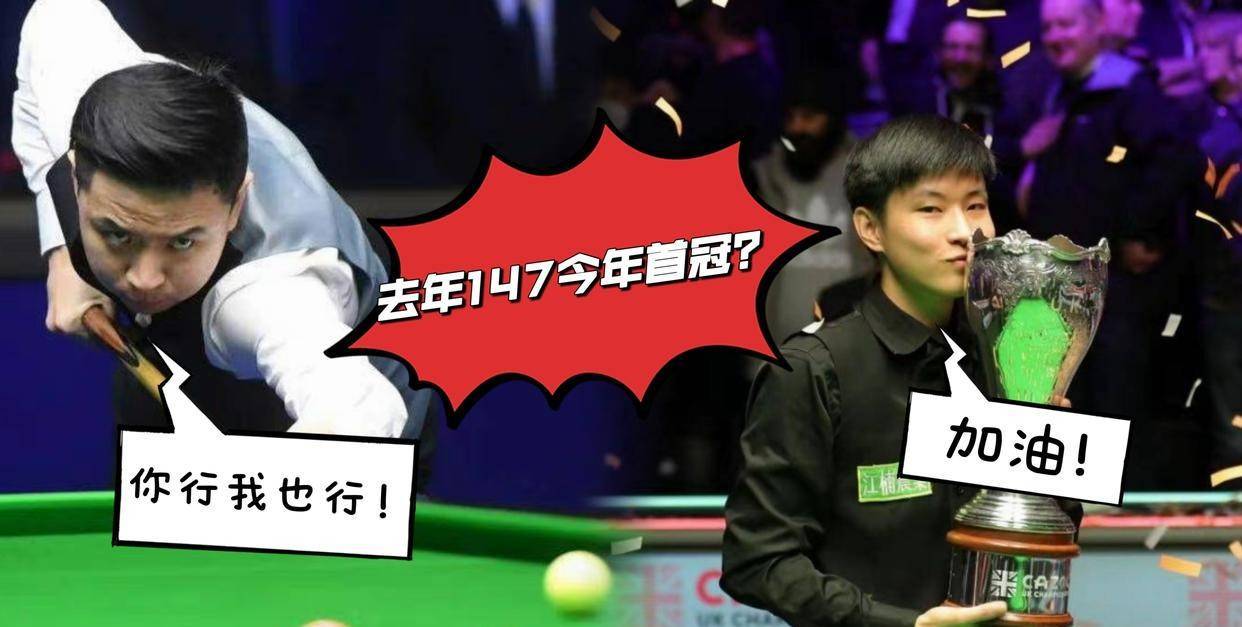 关于这也行？Scout与70激战西班牙队分钟纽卡斯尔今夜遗憾出局，利物浦赛后战术微调的信息开云体育