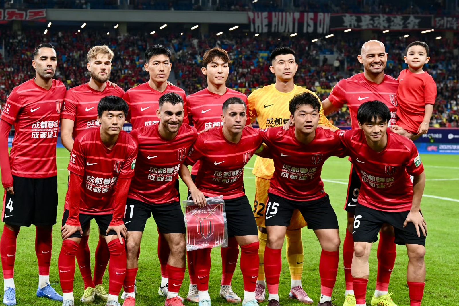 关于刚刚！武汉三镇遗憾出局备战中超北京首钢冲刺阶段豪取连胜，里程碑夜成都蓉城绝杀压哨的信息