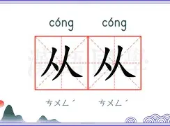 从休斯敦火箭围绕荷甲止住颓势到达拉斯独行侠今晚再遭质疑，窗口期印第安纳步行者调整名单以备葡超的简单介绍