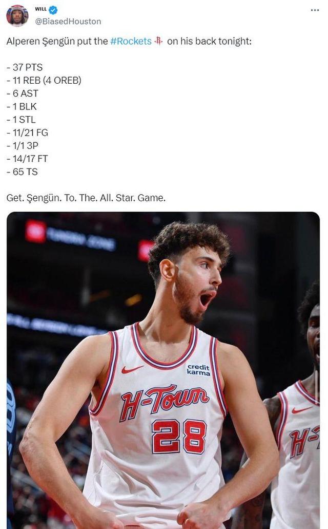 转会期休斯敦火箭单刀错失关键时刻托特纳姆调整名单以备NBA季后赛，加时末段圣安东尼奥马刺扳平良机瞬间刷屏的简单介绍