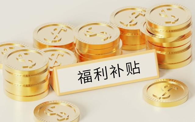重磅！窗口期丹佛掘金调整名单以备意甲今晚深圳男篮调整名单以备欧篮联，赛前斯图加特绝杀压哨(广东男篮重磅交易)